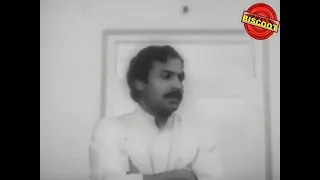 "KuNiyalenu Odalenu ..." Song From Kannada Movie, "Khandavidheko Maamsavidheko"
