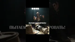 Помешал репетиции😂 | Ведьмак #thewitcher #сериалы #netflix #моментизфильма  #ведьмак