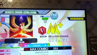 DDR A3 - 鳳 (Hou) - ESP 18 -  FLARE V - 970k ENCORE EXTRA STAGE CLEAR by NOBARBEN!