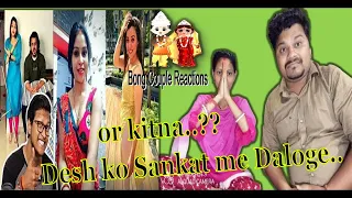 Desh Sankat Me Hai (Ep-9) | ISME TERA GHATA | Samrat Ki Pathshala | Reaction Video