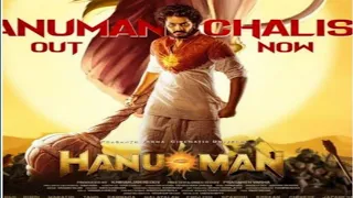 hanuman hindi trailer Cinemas 12th jan 2024! prasanth varm teja sajja my youtube chennel subscribers