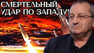 Срочно Кедми! Российское наступление нанесет смертельный удар по Западу!