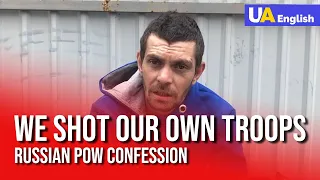 "We Shot Our Own in the Back" – POW confession