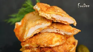 The meat melts in your mouth! Juicy and soft chicken breast chops!