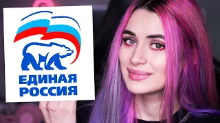 РЕКЛАМА ВЛАСТИ / Какие суммы предлагали?