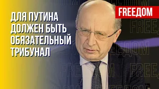 Украина обязательно должна победить Россию, – депутат Европарламента