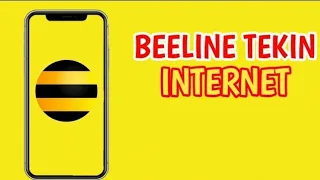 BEELINE TEKIN INTERNET 2021/БЕЕЛИНЕ ТЕКИН ИНТЕРНЕТ 2021