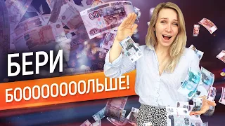 На какой срок взять ипотеку? На какой срок лучше брать ипотеку? Ипотека на 20 лет?