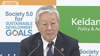 60年超える原発も延長稼働を　経団連が提言(19/04/08)