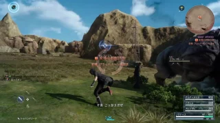 FINAL FANTASY XV ROASTING AN UNICORN!!!