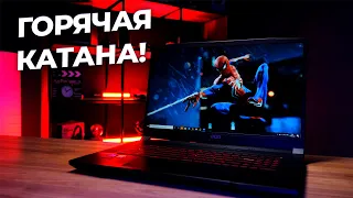 МОЩНО, КРУТО, ГОРЯЧО! 🔥 Обзор ноутбука MSI Katana GF76 12UG-447XBY