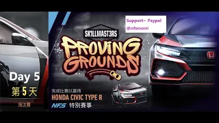 Honda civic type R | Proving Grounds | Need For Speed: No Limits | Day 5