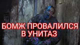 ОБЗОР ФИЛЬМА УЛИЧНЫЙ МУСОР [STREET TRASH]