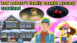 😂how nohara's family caught in mystery snowland? 🤔😱 #shinchan #shinchantamil #shinchanintamil