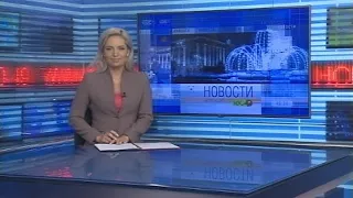 Новости Новосибирска на канале "НСК 49" // Эфир 16.12.21