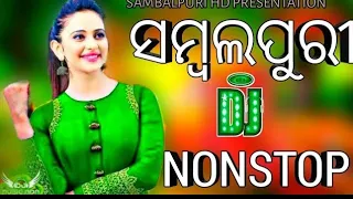 new sambalpuri dj song 2022 l new sambalpuri dj song 2022 nonstop l new sambalpuri dj song 2022