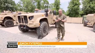 Сделано в Украине  Новый бронеавтомобиль «Варта Новатор»   «Донбасc Реалии»