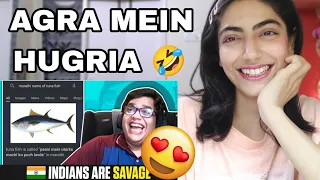 @tanmaybhat 'INDIANS ARE S.A.V.A.G.E! Pt 1' REACTION