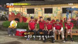 런닝맨 20130804 #12(7)