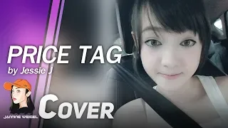 Price Tag - Jessie J cover by 12 y/o Jannine Weigel (พลอยชมพู)
