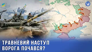 На певних ділянках фронту ворог переважає у 30 разів, — Гетьман