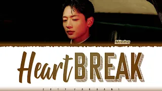 MINHO (민호) - 'Heartbreak' Lyrics [Color Coded_Han_Rom_Eng]