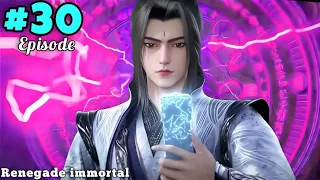 Weak Boy Become Unstoppable after being chosen by heavenly pearl || Renegade Immortal Part 30 Hindi