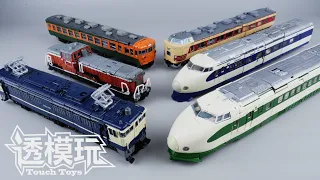 【SwiftTransform】Six Combine! Masterpiece RAIDEN! MPG Autobot TRAINBOTS COMBINER 透模玩速变 雷电 列车队合体 飞车队