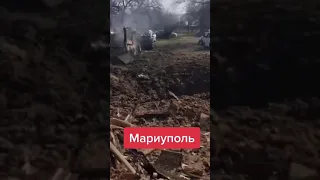 Мариуполь, техникум , ул. Строителей