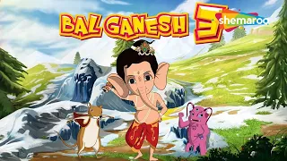 Watch your favorite BAL GANESH 3 FULL MOVIE in Tamil | Shemaroo kids Tamil