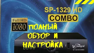 Full review and setup of sat-integral sp-1329 hd combo