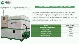 wood briquette machine,  hydraulic biomass briquette press (2018)