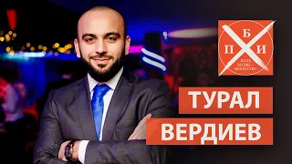 ТУРАЛ ВЕРДИЕВ / «ПОЛЕ БИТВЫ — ИСКУССТВО»