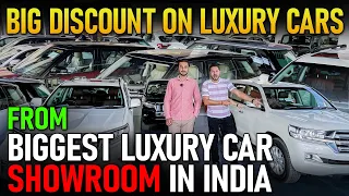 Biggest Luxury Showroom in India, Cheapest Luxury Cars in India, Second Hand Luxury Car Showroom