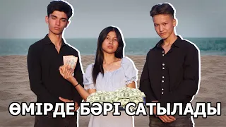 Чиви оригинал 🤣🤣🤣