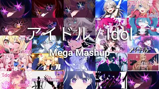 YOASOBI - アイドル (Idol) | Mega Mashup [24 Singers] [Utaite/VTuber/Vocaloid/SynthesizerV]