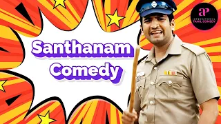 Santhanam Comedy Jukebox | Santhanam | Osthe | Sabhaapathy | Inga Enna Solluthu | API Tamil Comedy