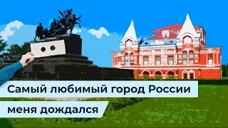 Глаза глядят #17: Самара вне модерна, конструктивизм, история Безымянки