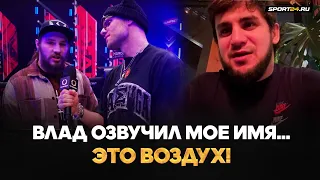 ХАЙБУЛА о ТУЙНОВЕ на HARDCORE: Я БЫ ТАК НЕ ПОСТУПИЛ / Бой в Нашем Деле, Мусалов VS Дивнич