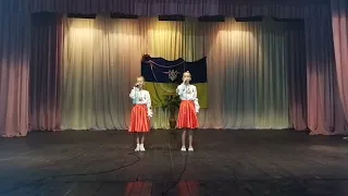 Дует - Ліза та Віка - Вкраїна Калинова /ВБК