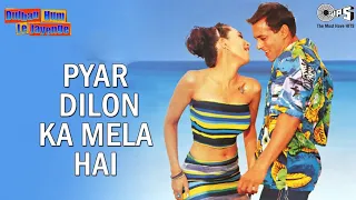 Pyar Dilon Ka Mela Hai | Alka Yagnik | Sonu Nigam | Dulhan Hum Le Jayenge (2000)