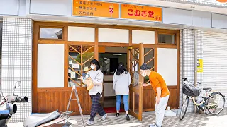 Za ladą w lokalnej japońskiej piekarni. Niesamowity piekarz, który piecze chleb przez 14 godzin!