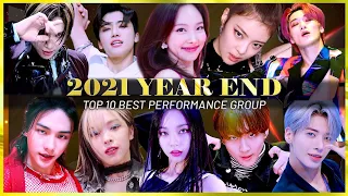 [STUDIO CHOOM & CHILL] 2021 BEST PERFORMANCE GROUP TOP 10 (4K)