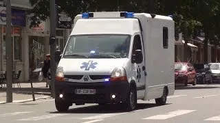 [sirène allemande] UMS Rhône-Alpes Urgences