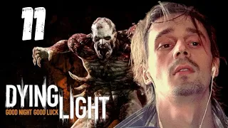 Dying Light Прохождение КООПЕРАТИВ ► КРУТЫЕ РЕЙНДЖЕРЫ ►#11