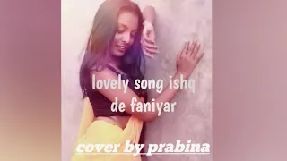 Ishq de faniyar