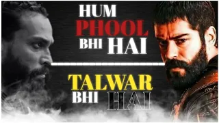 Hum Phool Bhi Hai Talwar Bhi Hai | Urdu poetry with English subtitles