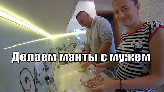 VLOG: МУЖ не хочет мне ПОМОГАТЬ/Кого я ЗАБЛОКИРОВАЛА на ЮТУБ