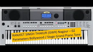 How to make Yamaha PSR I 455 Stage Grand Piano Tone in Hindi