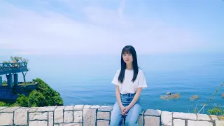 SARD UNDERGROUND「あの夏の恋は眩しくて」 MV YouTube Size